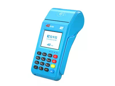 鹿寨拉卡拉传统大POS机